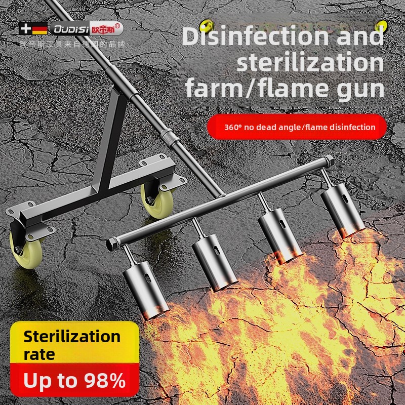 Agriculture Farming Tool - Multi Head Flame Gun Torch for