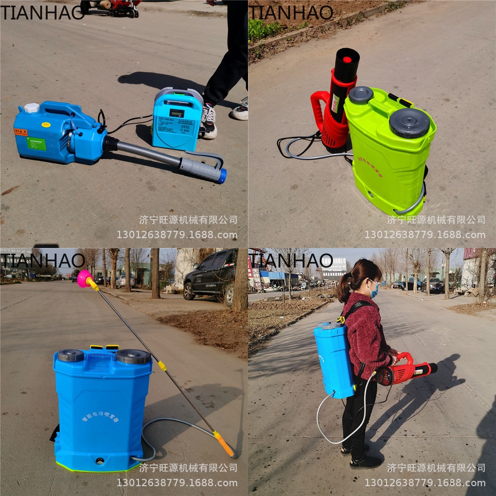 Backpack Electric Sprayer for  - Crop Sprayer Backpack ulasan dan harga