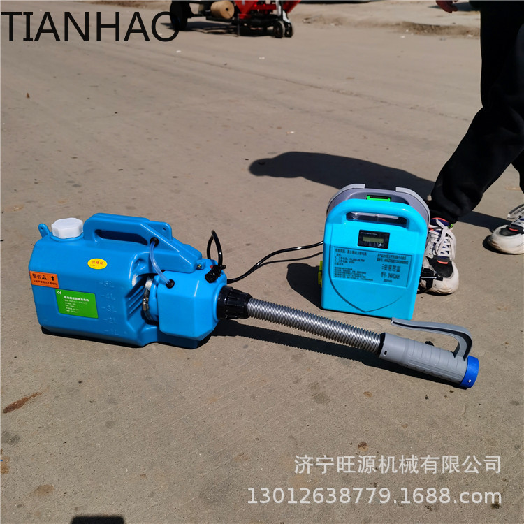 Backpack Electric Sprayer for  - Crop Sprayer Backpack ulasan dan harga
